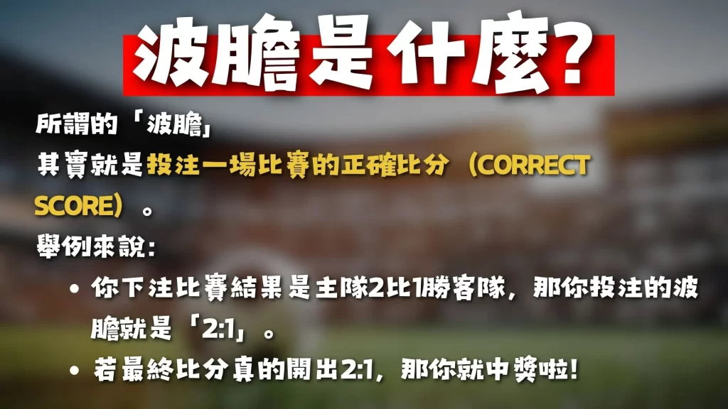 罗马诺独家,爆料,阿莫林强硬,米兰体育官网,米兰体育直播,体育赛事直播,足球直播