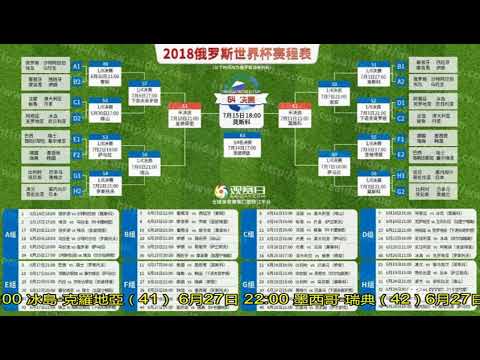 激战一触即,法甲豪门对,大巴黎,米兰体育官网,米兰体育直播,体育赛事直播,足球直播