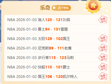 足球名宿刘,建业加盟铜,梁龙队,米兰体育官网,米兰体育直播,体育赛事直播,足球直播