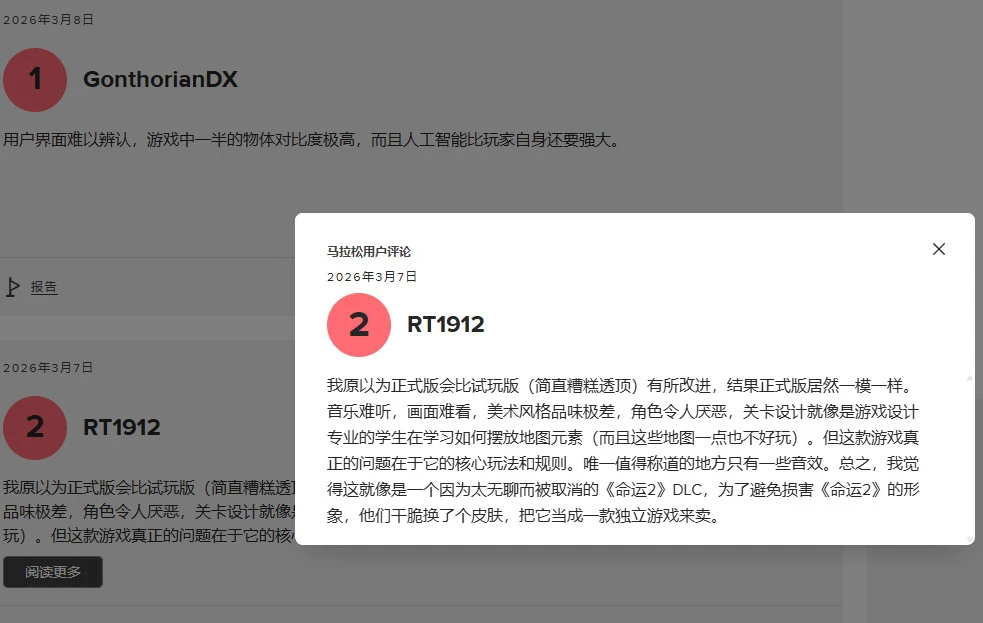全明星赛焦,点解读,搜狐体育,米兰体育官网,米兰体育直播,体育赛事直播,足球直播