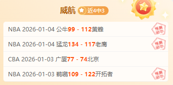 欧冠赛事分,加拉塔萨雷,对利物浦前,米兰体育官网,米兰体育直播,体育赛事直播,足球直播