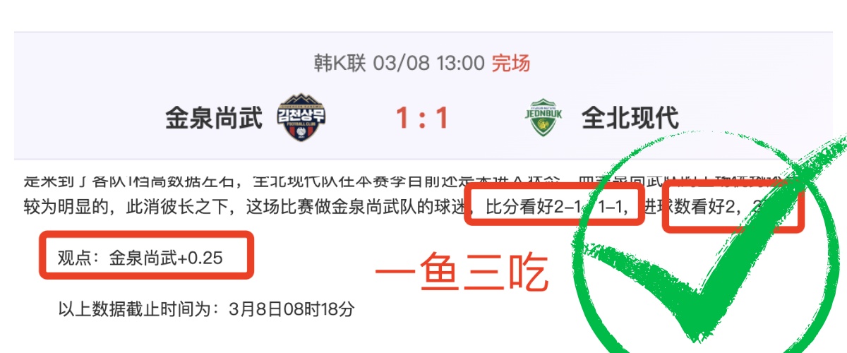 埃迪豪帅位,存疑,大乐透期号,米兰体育官网,米兰体育直播,体育赛事直播,足球直播