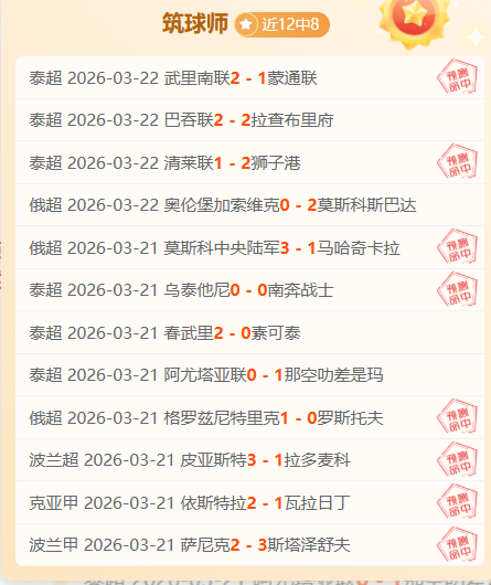 NBA,哈登精准远,连续突破对,米兰体育官网,米兰体育直播,体育赛事直播,足球直播