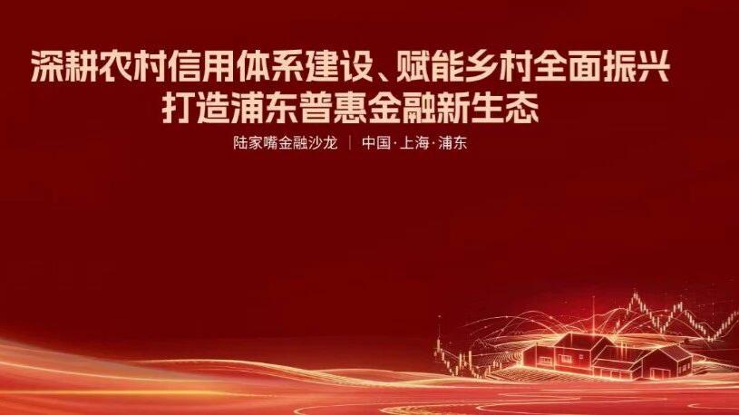 比特币狂飙2012年，米兰体育娱乐，后首见连续三月上涨