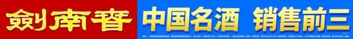 腾讯电竞新品战略，亮点纷呈引关注
