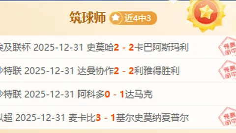 “8500万欧元利物浦边锋转会案终审落幕，103欧元争议焦点，巴塞罗那今夏引援前景光明”