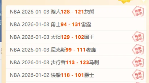 足球名宿刘建业加盟铜梁龙队，担任主教练，挥师再战赛场！