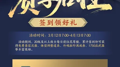 意甲009期都灵对阵帕尔马专家推荐