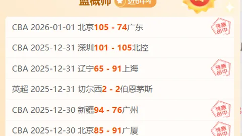 米兰体育 资讯 143337 idt